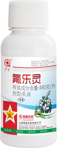 480克/升氟樂靈乳油